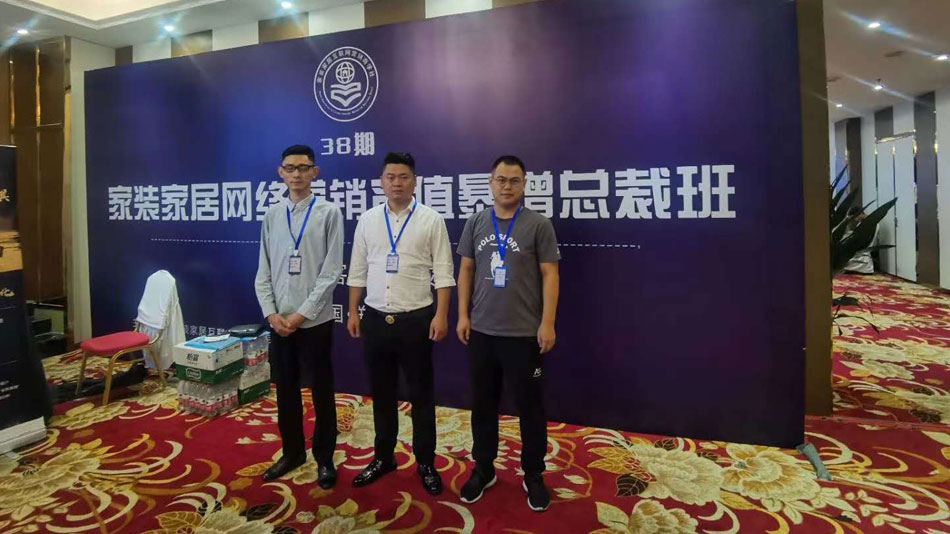 牛操女人视频楚航集团郑州学习日志